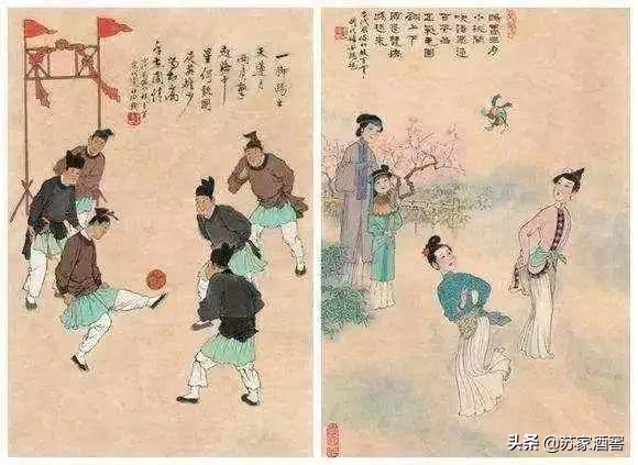 安陵容滑冰跟甄嬛念诗有什么关系,甄嬛传安陵容滑冰片段搞笑配音