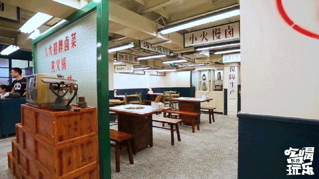 泉塘去哪里玩,泉塘旅游攻略