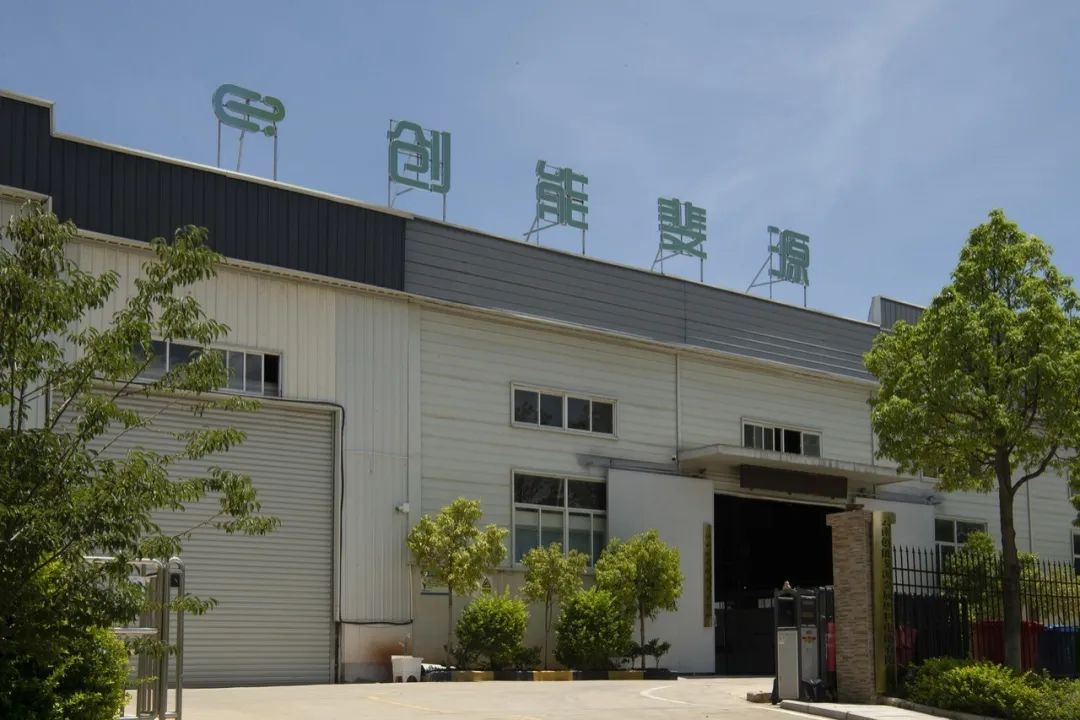 一块铝空气电池里蓄积的绿色能源新动能——云南创能斐源金属燃料电池有限公司专访