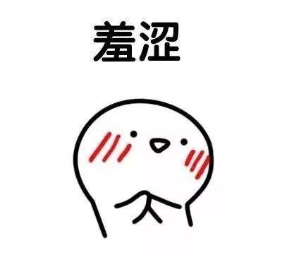 北漂与人合租是一种怎样的体验,宁愿加班也不想回家过年