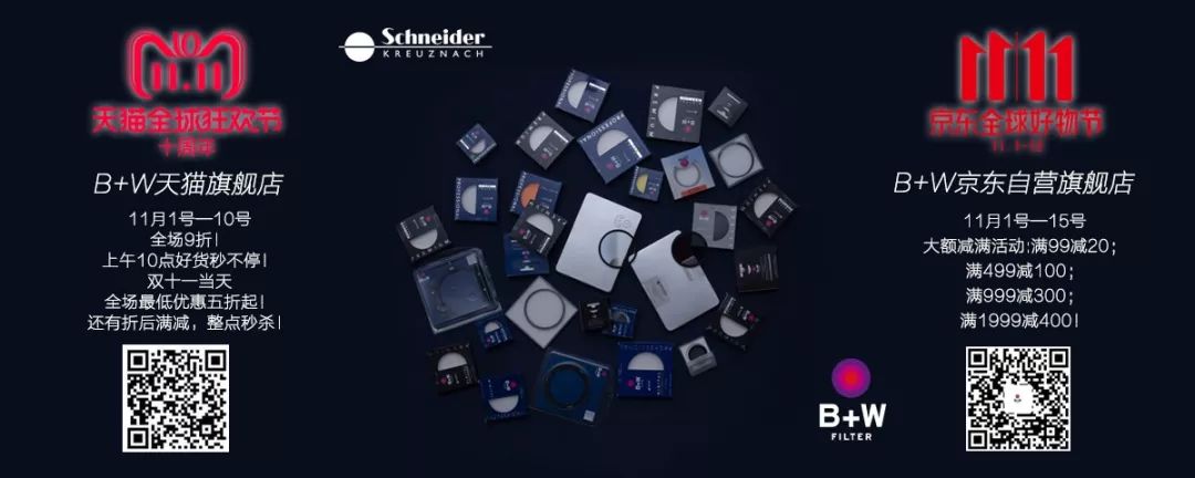 b+w滤镜值得入手吗,经验贴测评