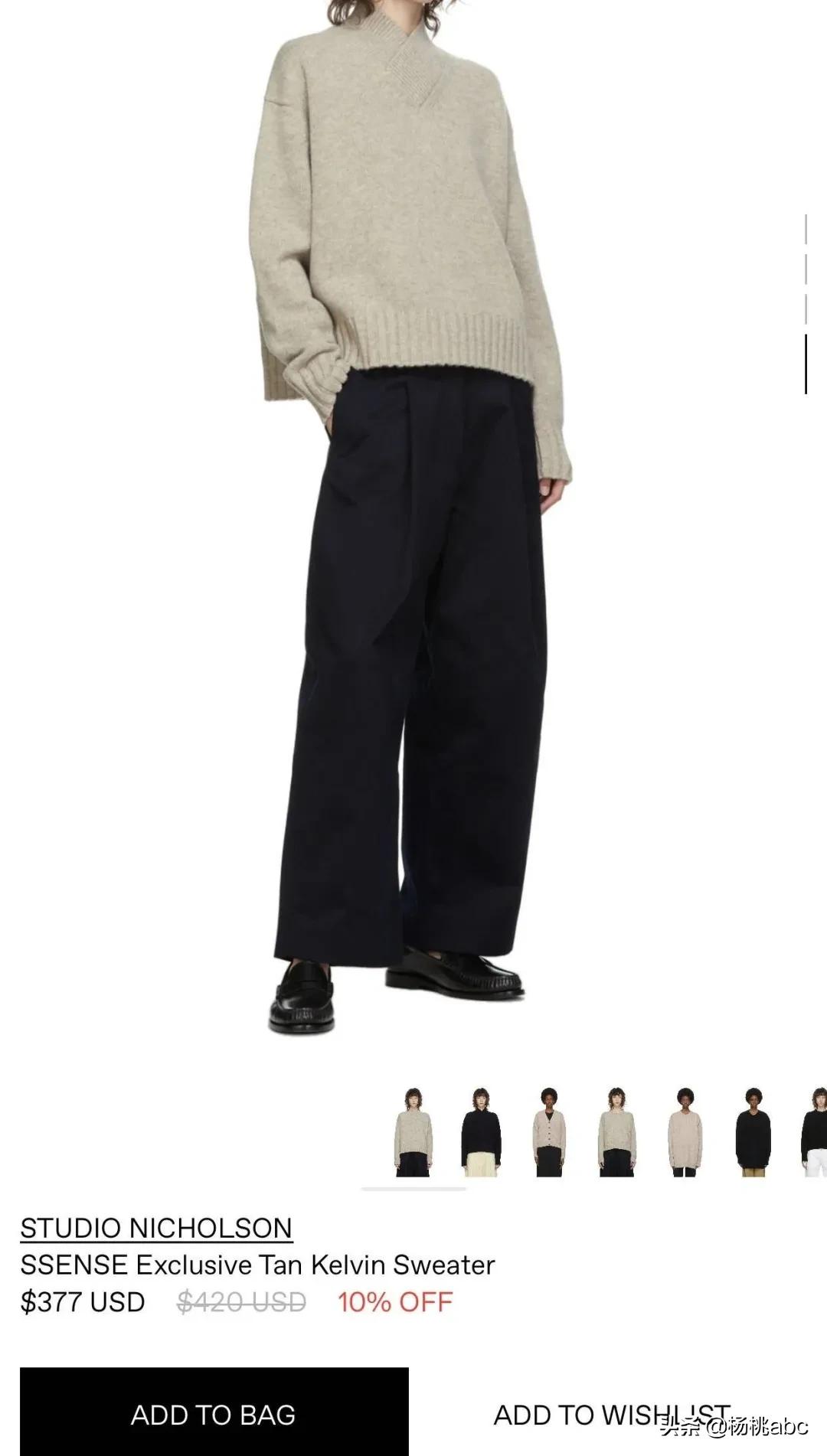 黑五怎么买东西,黑五疯狂大抢购