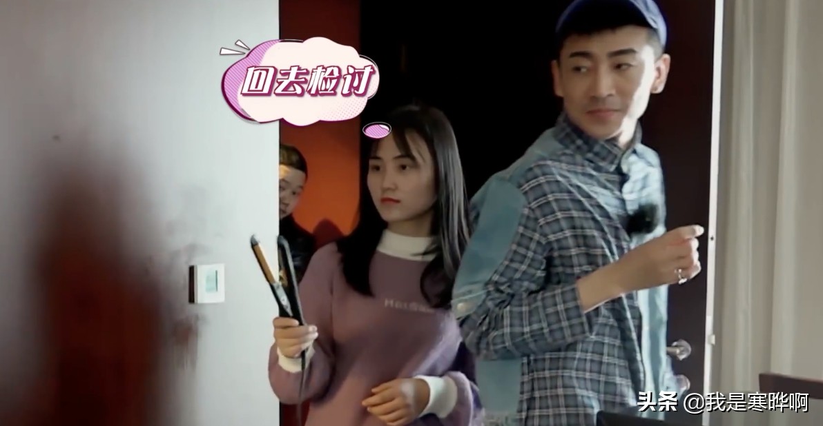 王鸥刁难化妆师,王鸥讨人厌