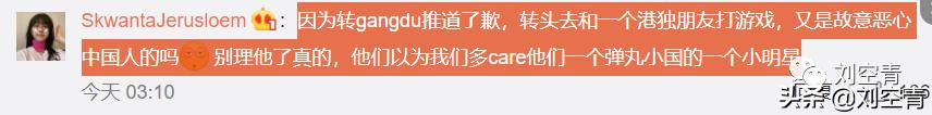 王一博和肖战泰国版,泰国人眼里王一博肖战