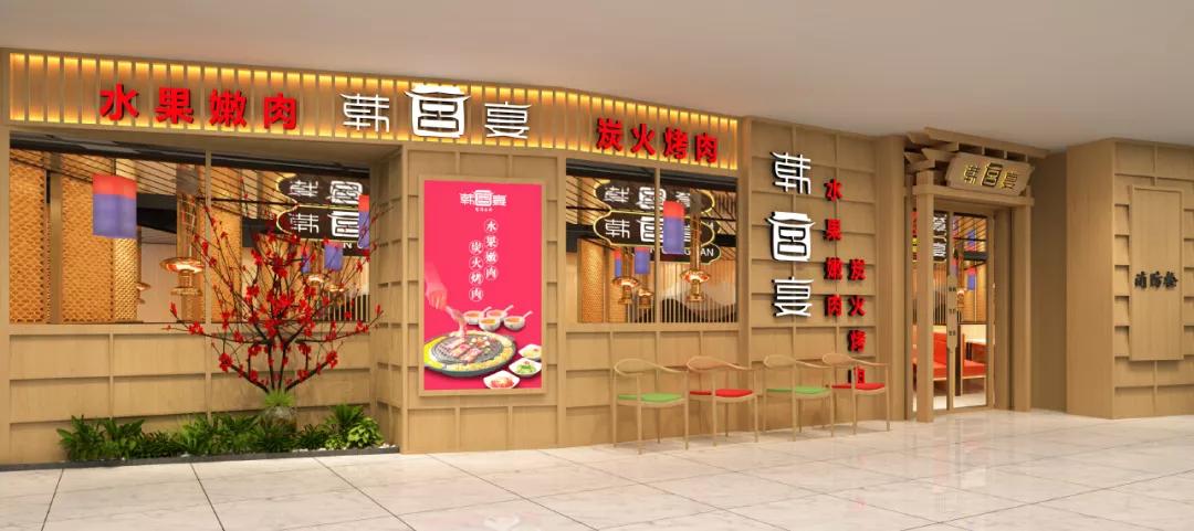 新吴万达广场最新消息,万达广场开业时间表2019