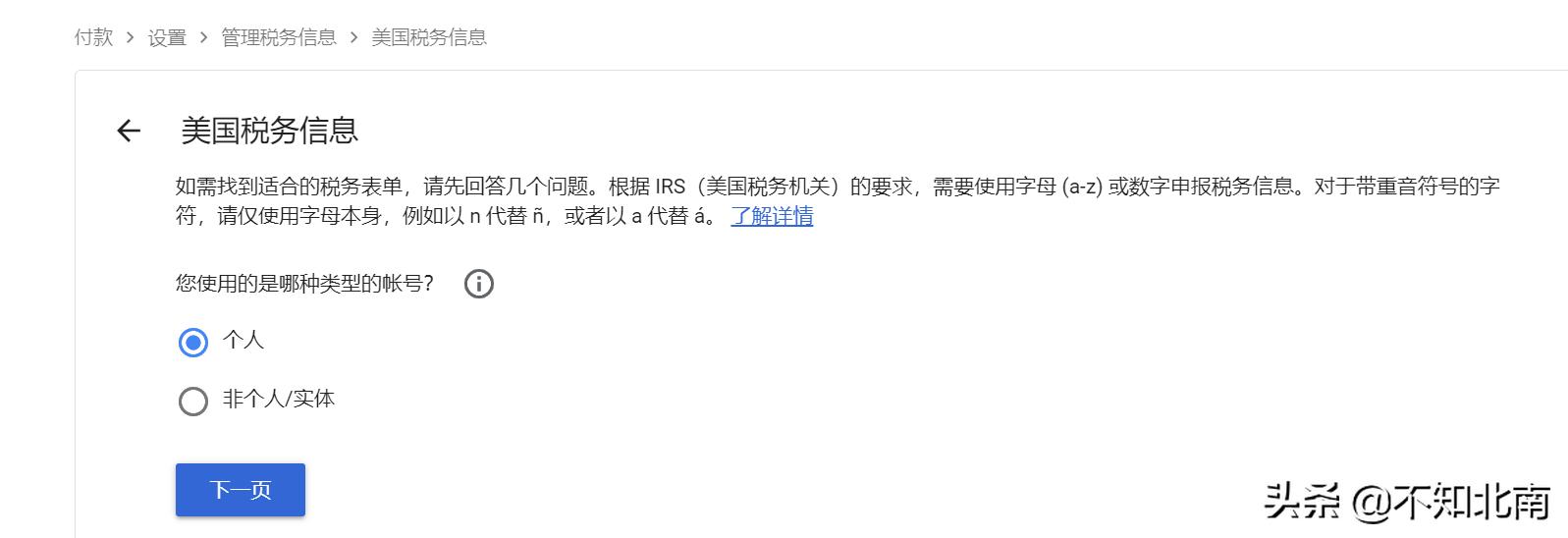 youtubeadsense,youtube缁戝畾adsense