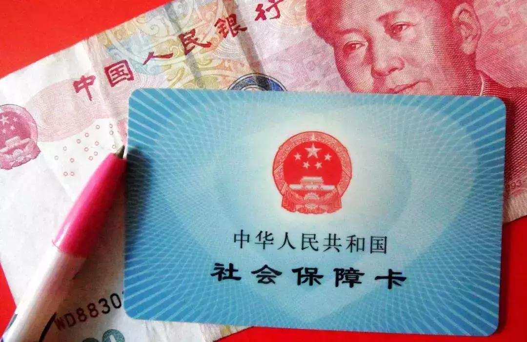 怎么查询社保缴费记录明细步骤,广西税务12366个人社保缴费查询