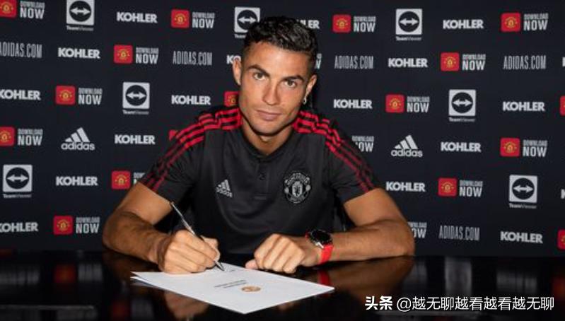 2020足坛收入榜c罗力压梅西,西媒c罗弗洛伦蒂诺