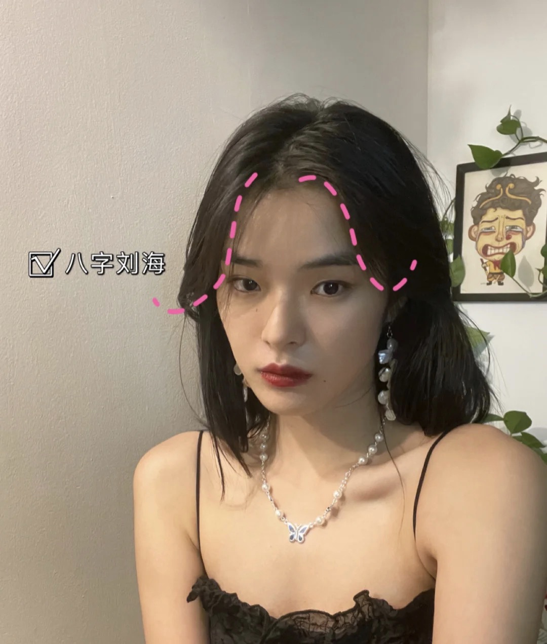 颧骨高如何化解,颧骨高怎么避免克夫详解