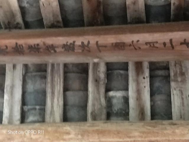 张氏家谱全部的字辈顺序,张氏族谱全部的字辈大全