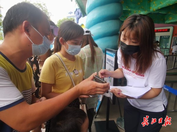 旅游年卡可以不预约进景区吗,今天预约景区今天能去吗