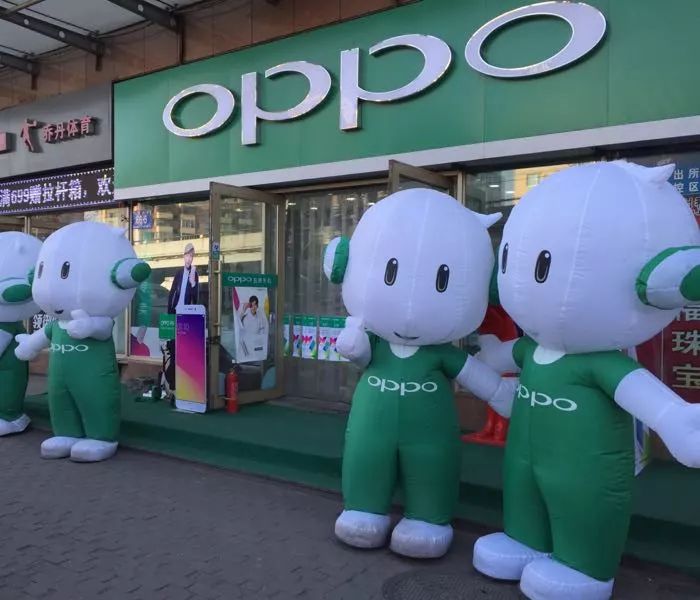 oppo的本分文化,oppo本分企业文化