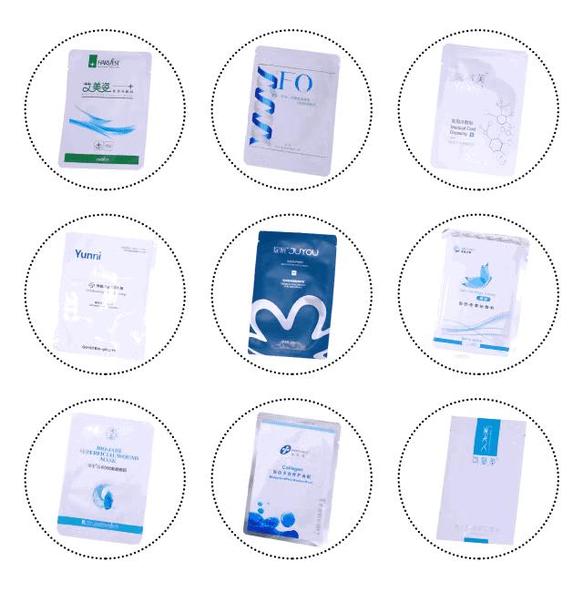 一用就美的“医美面膜”，真的有那么神奇吗？