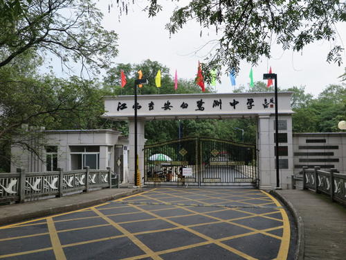 江西最好十大中学,江西十大中学排行榜