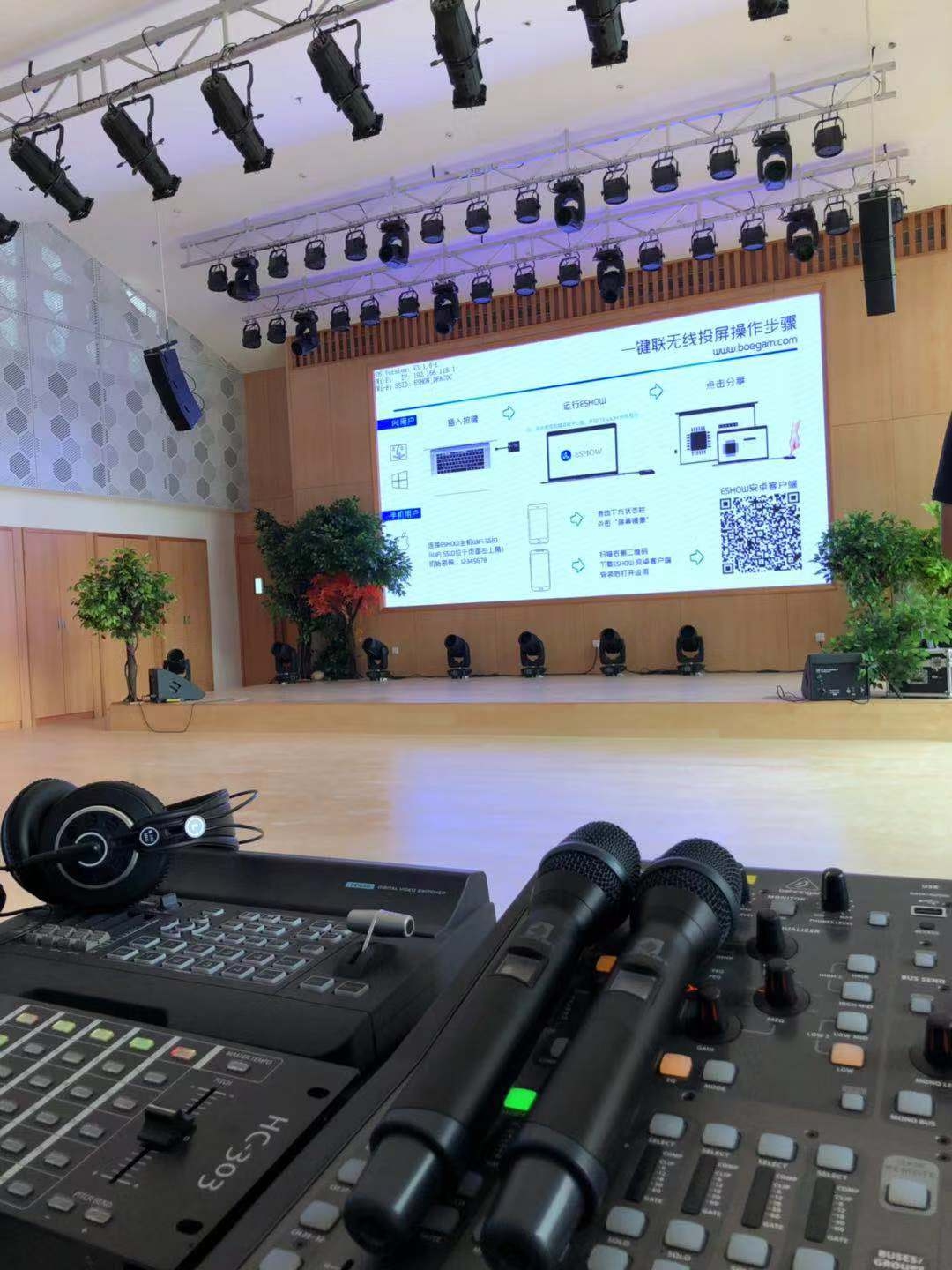 力卡无线麦克风调频,力卡演出级无线话筒