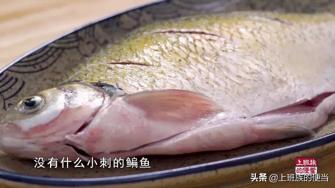 什么鱼炖好吃又不腥,在家炖鱼小火慢炖入味