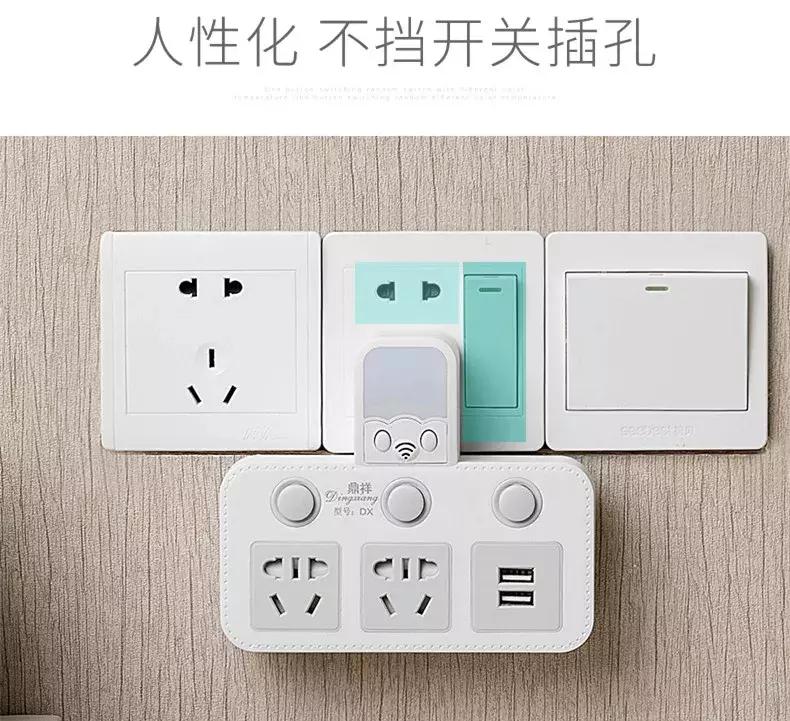 插座转换器真的很实用,插座转换器方便又实用