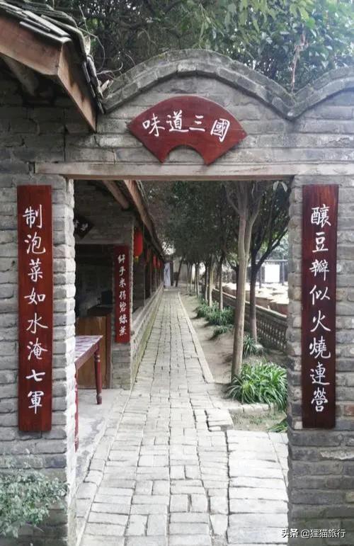 成都去郫都区,从成都怎么去郫都区