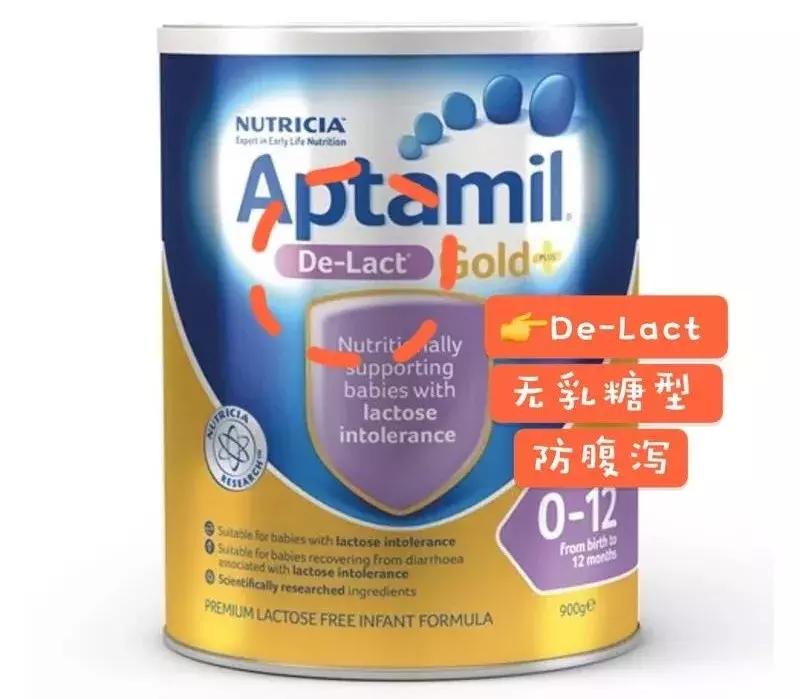 澳洲什么奶粉最好排行榜,澳洲无乳糖奶粉排行榜前十名