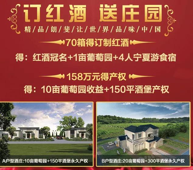 青岛加盟项目,创业项目推荐加盟2-3人即可操作