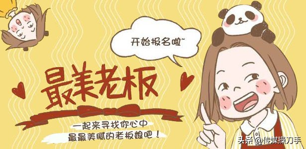 雪山评论,西藏雪山评论