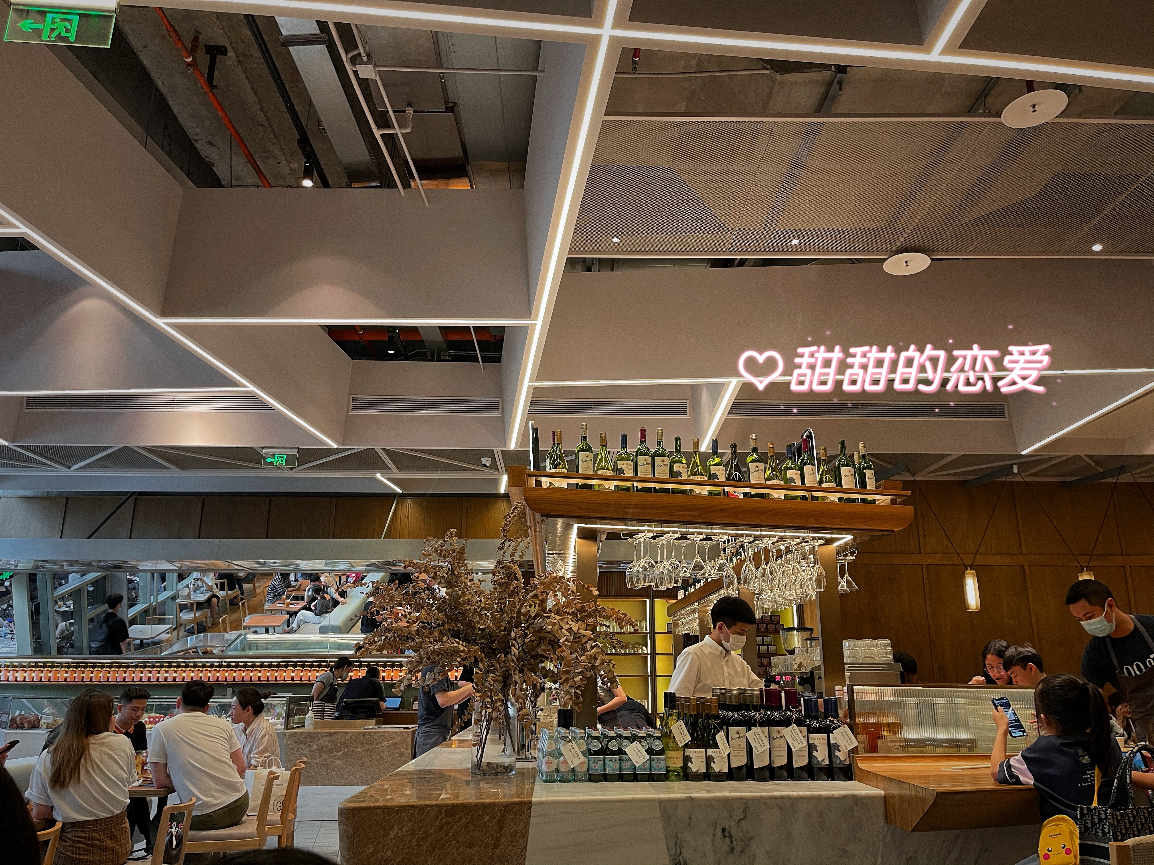 广州美食美刻时尚天河商业广场店,美食美刻美食店