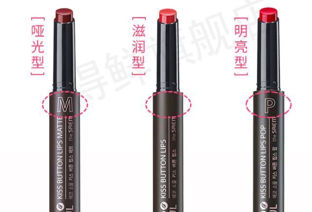 美妆博主测评口红总价,美妆测评博主排行榜前十名唇膏