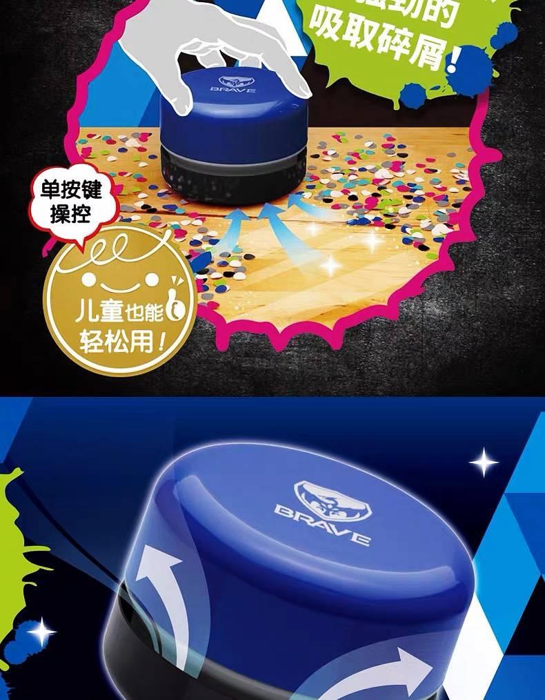 四年级开学必备文具清单,开学文具清单分享