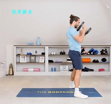 最实用的哑铃训练25个动作及详解,1组哑铃健身计划