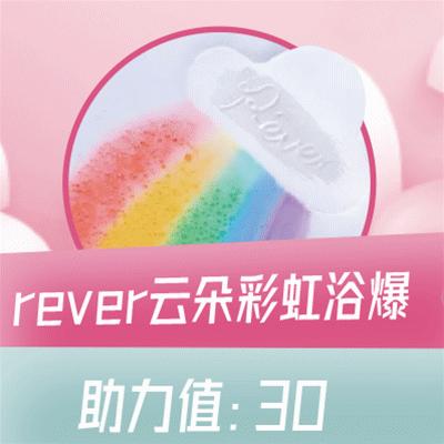 约惠母亲节购车,约惠母亲节