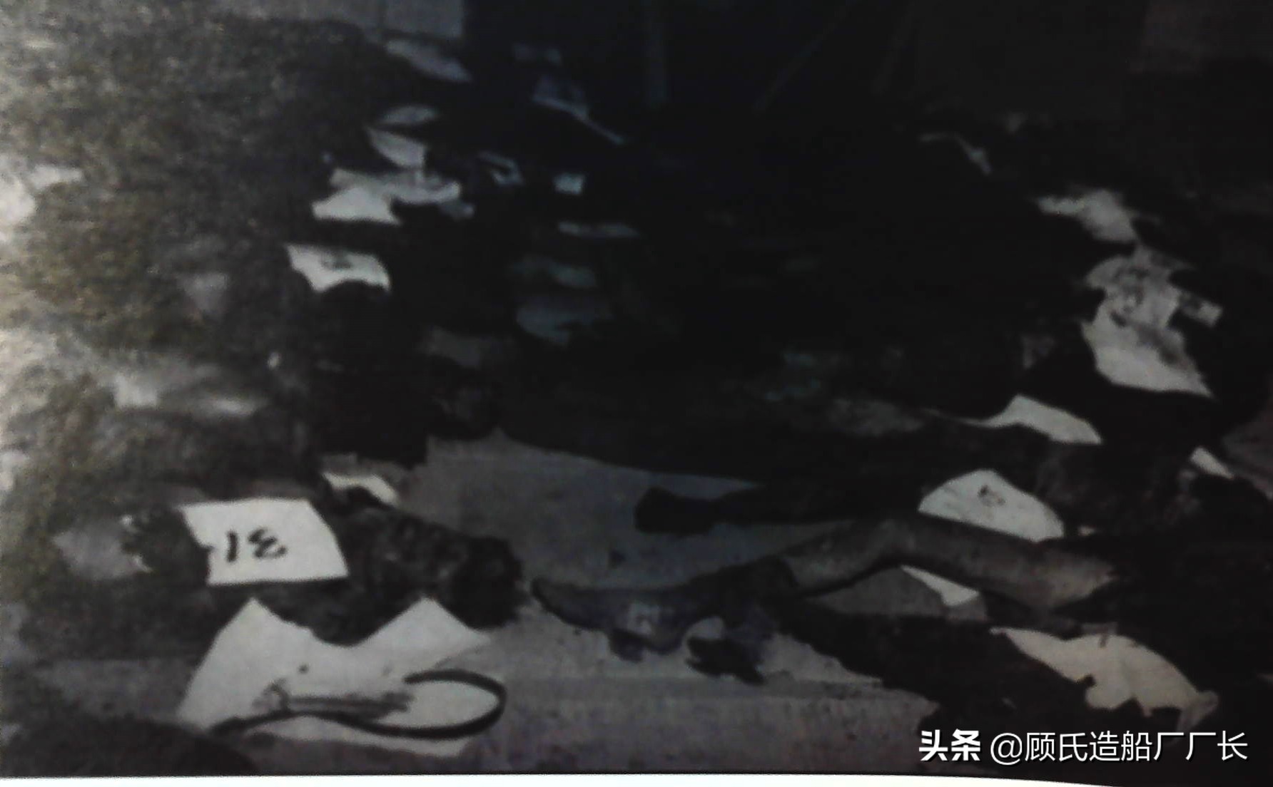 回乡完婚却进班房,回顾京广线272次列车88年马田墟火灾事故