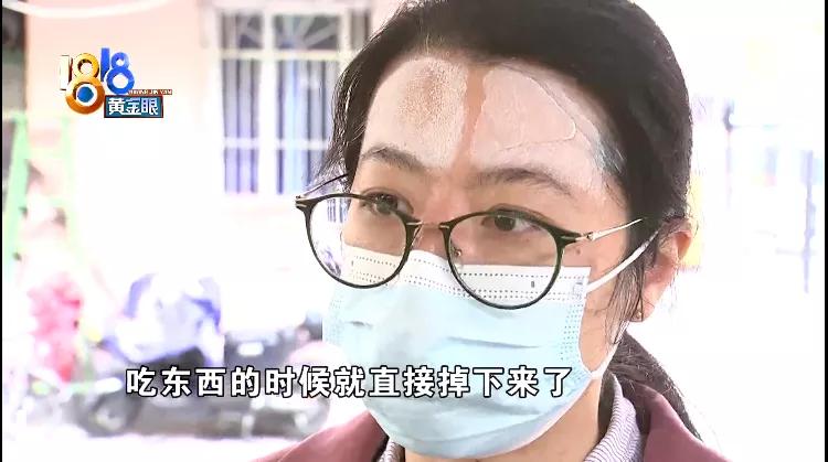 科颜氏白泥敷脸辣辣的怎么回事,购买科颜氏面膜