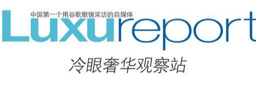 swatch100元左右的手表,swatch手表1200万美元