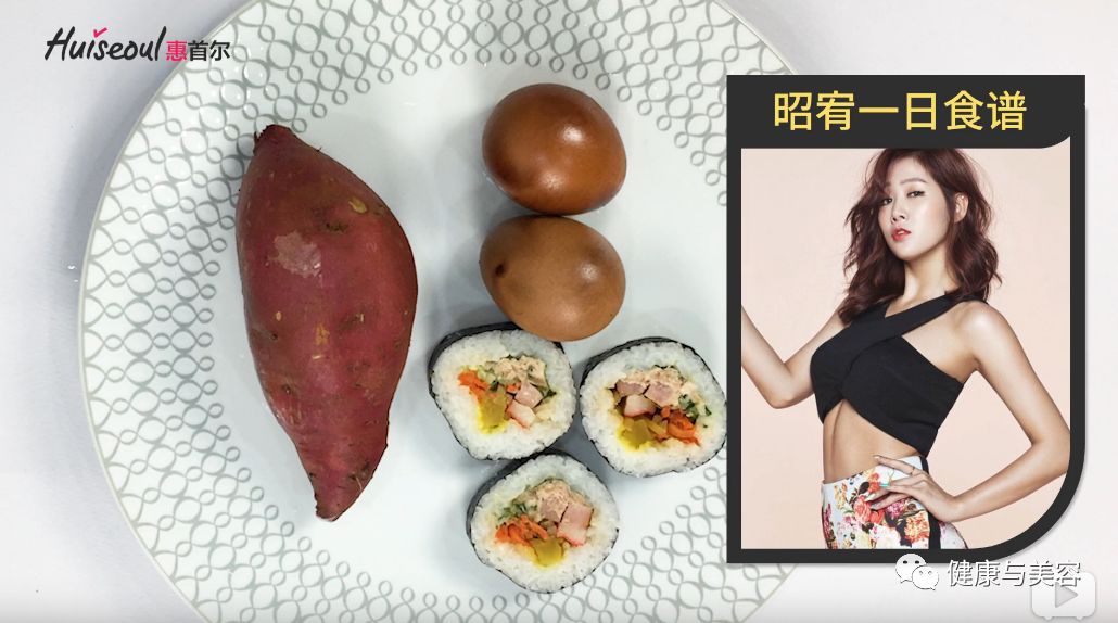 韩国女明星四周减肥法的变化,韩国明星暴瘦减肥方法