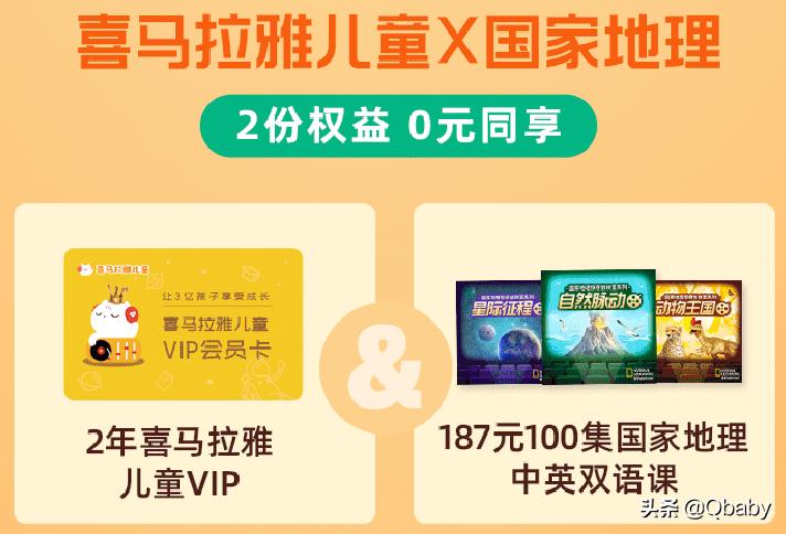 骞煎効鏃╂暀app鍏嶈垂,鍏嶈垂骞煎効鍚挋鏃╂暀app