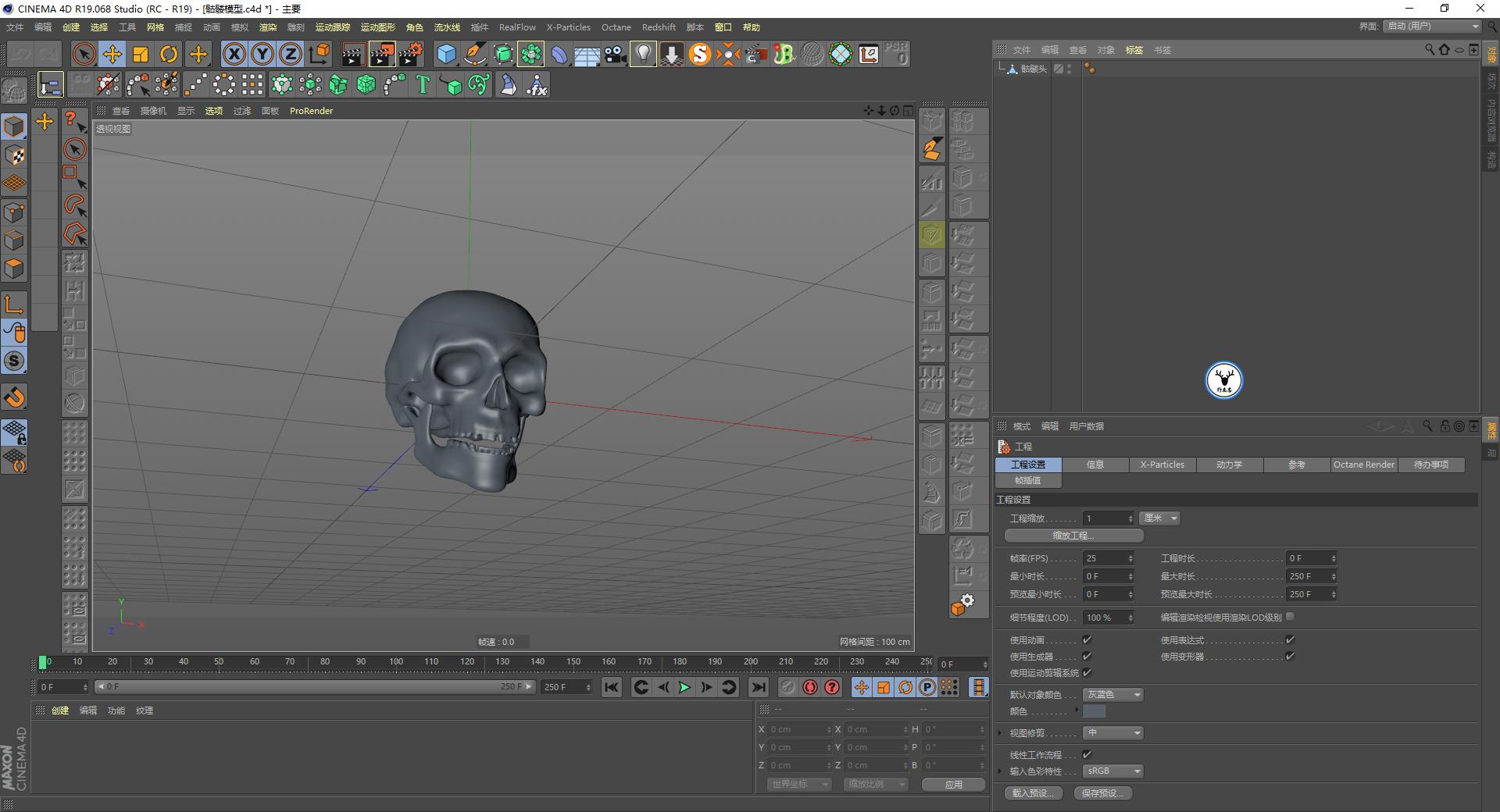 c4d基础教程图文教程,c4d初级实战案例全面教程