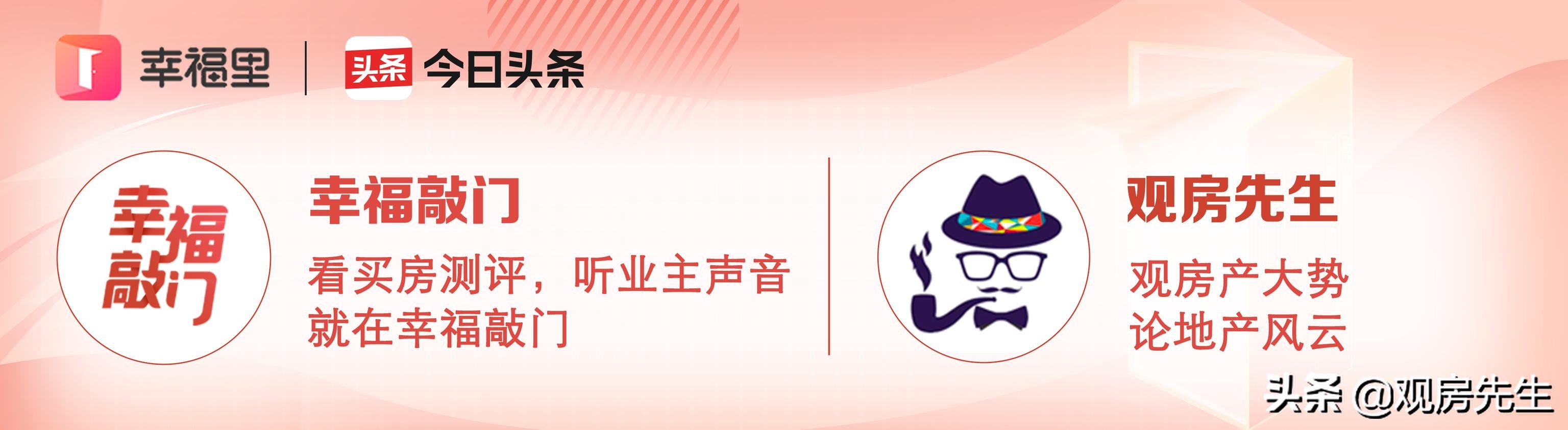 澳洲新政对房产的影响,在澳房产