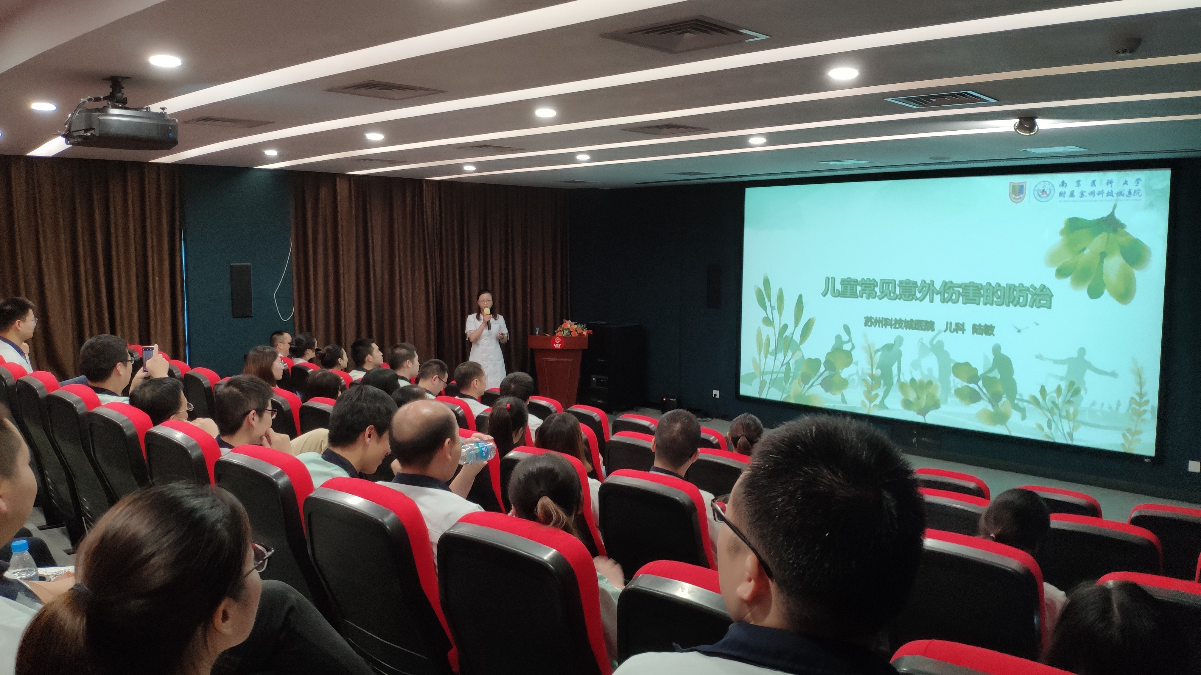 苏州科技城医院科普,苏州科技城医院分院