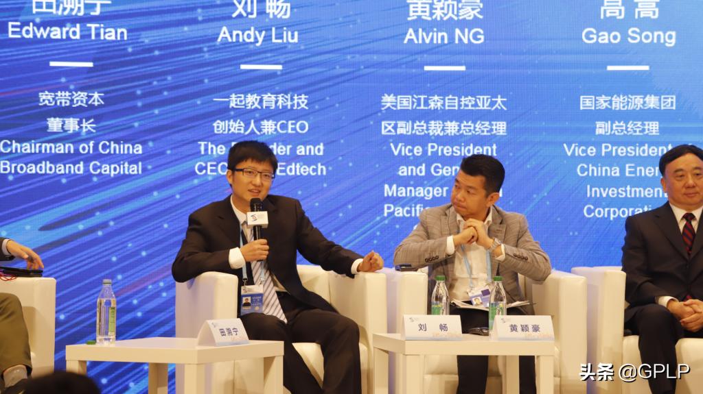 刘畅新华网主持人,刘畅向全世界安利