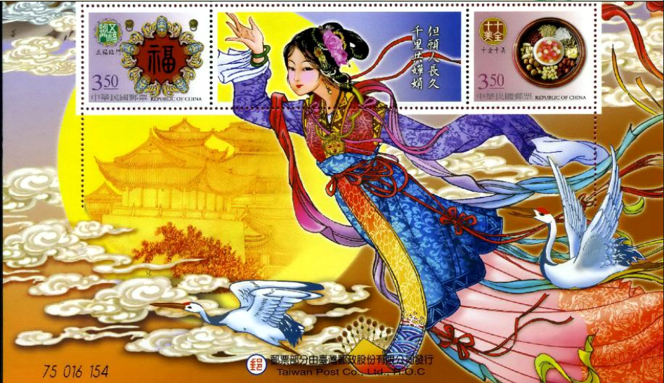 今月曾经照古人古人不见今时月,古人不见今时月今月却曾照古人