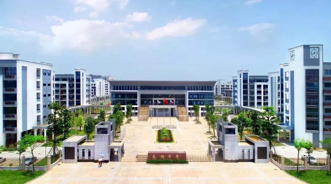 惠州中学超越一中,微巡礼惠州市一中实验学校