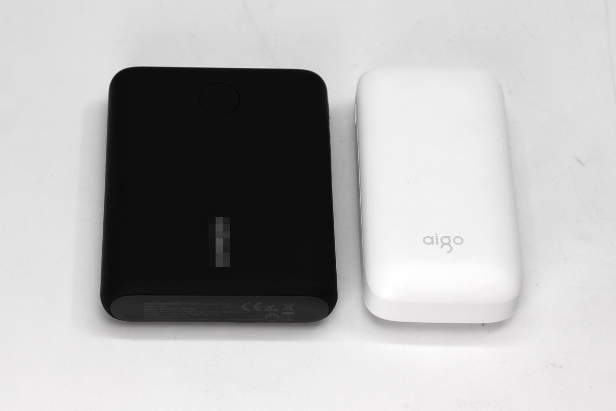 aigo充电宝怎么样才是充满电,aigo充电宝20000毫安多少钱