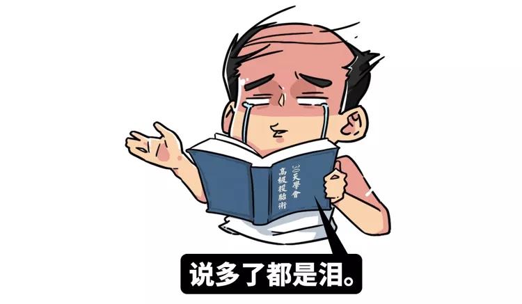 世界上运气最逆天的皇帝,他是中国历史上运气逆天的皇帝