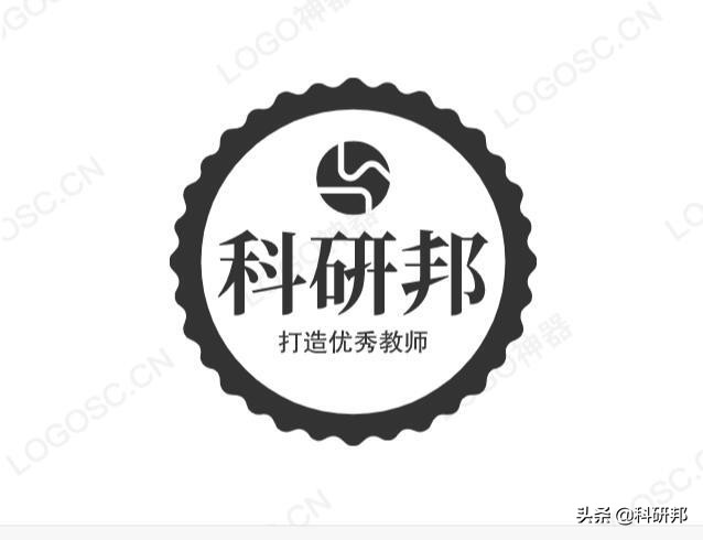 中期报告课题进展情况怎么写,中期报告研究工作主要进展怎么写