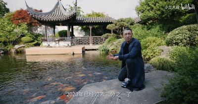 顶级轻奢豪宅屏风隔断,1.58亿豪宅