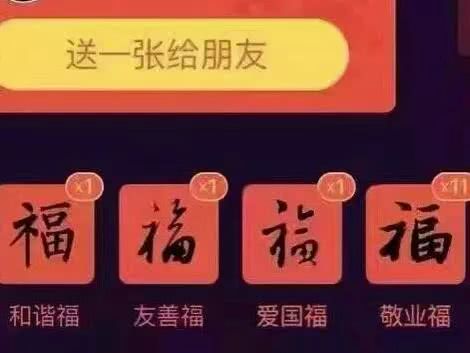 世界500强企业背后的传奇故事,世界500强企业两亿项目