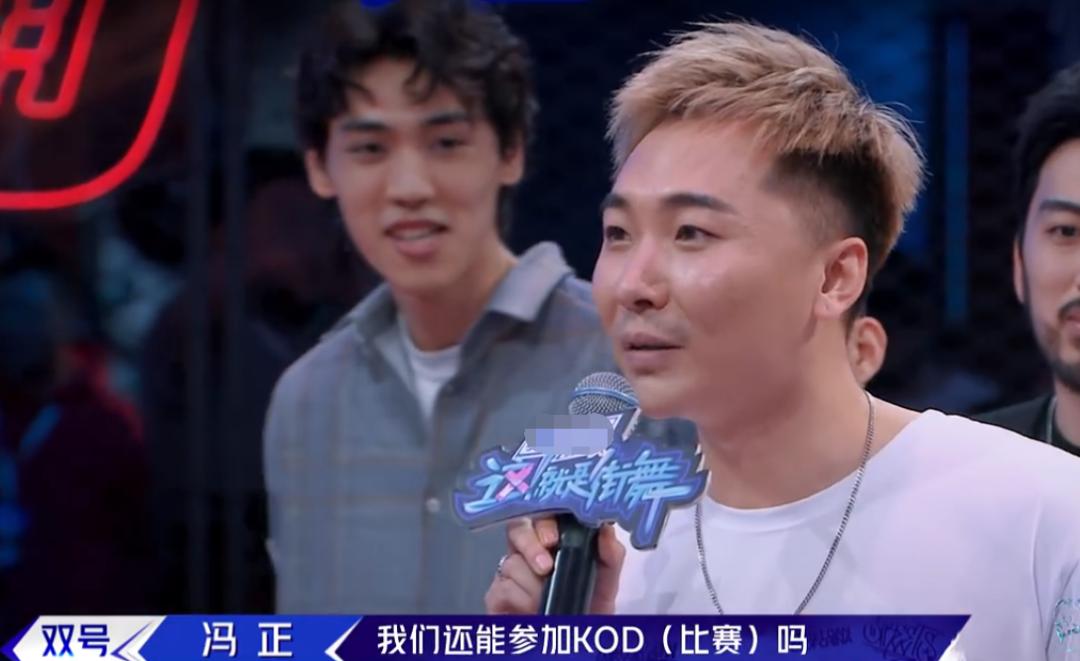 明星吐槽这就是街舞,这就是街舞第二季明星选手