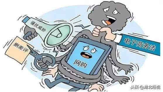 代购微商新政策,再见微商代购是真的吗