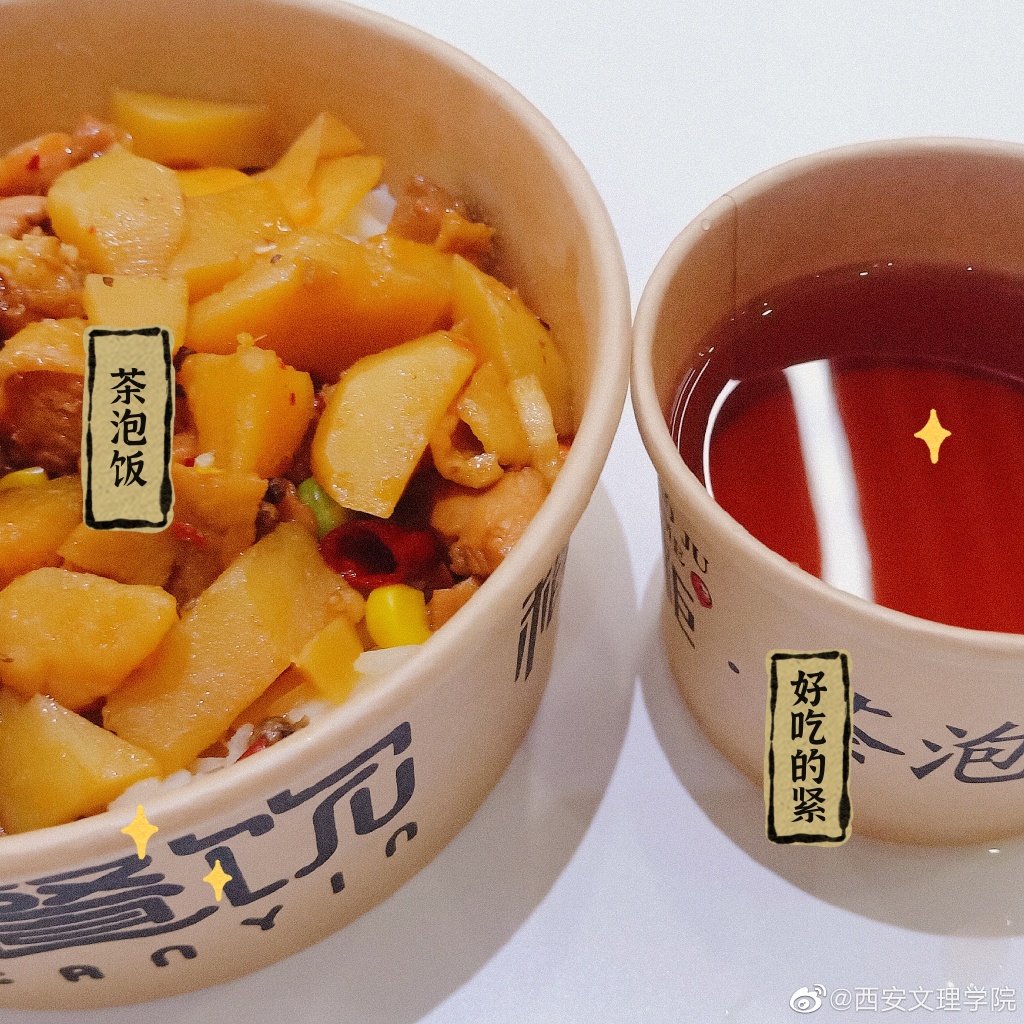 上“二批本科”，也要挑个条件好的，这5所大学伙食堪比饭店