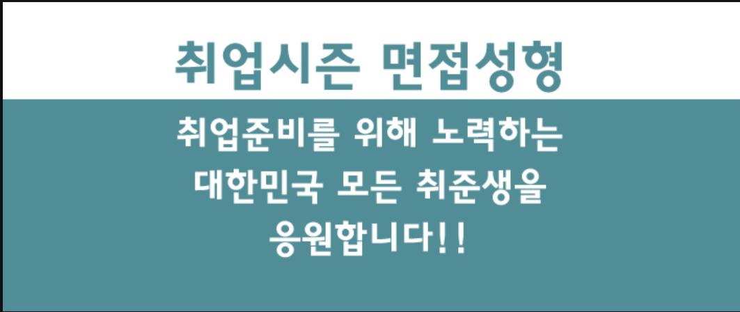 韩国人为什么喜欢窄的双眼皮,为什么韩国人大部分是双眼皮